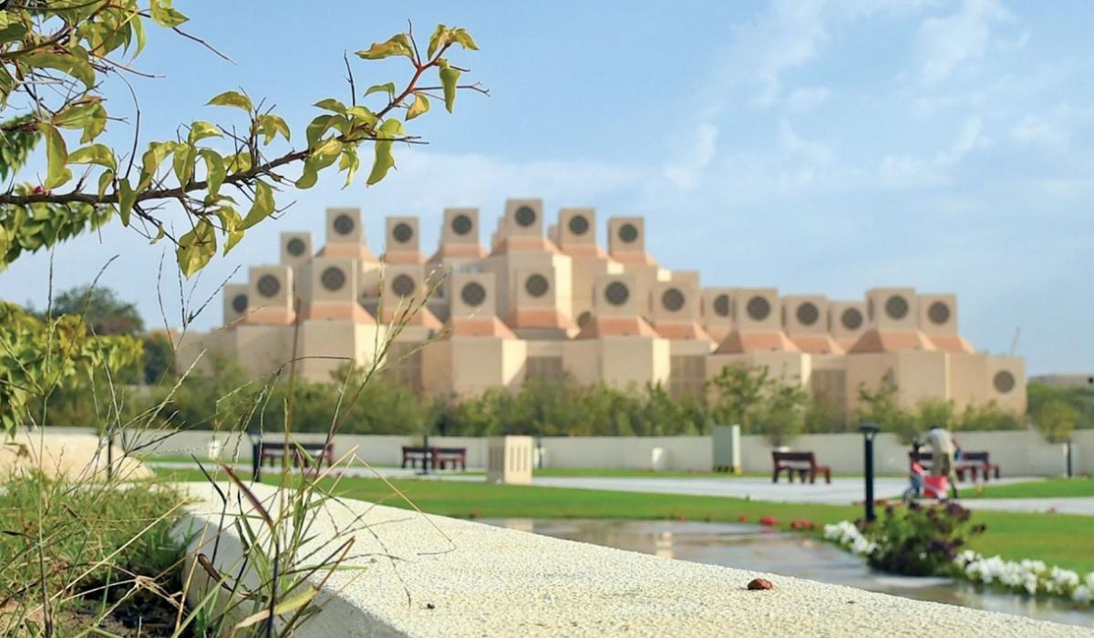 Qatar University Increases the Number of Invitation Cards For Attending Graduation Ceremony